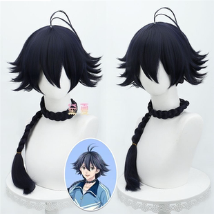 红娘月初黑色cos东方假发加长真麻花头皮毛短自带反翘蓝黑色