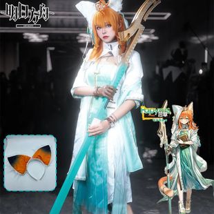 明日方舟cos服夏日嘉年华莎草cosplay动漫游戏同款二次元C服全套