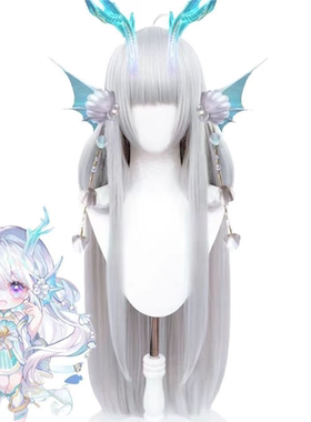 王者荣耀 西施游龙青影cos假发银白色长直发真头皮毛坯万用可改