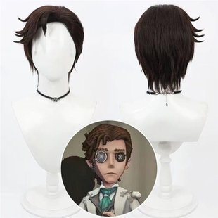 第五人格 小说家 奥尔菲斯cos假发 打毛工艺 玫瑰网