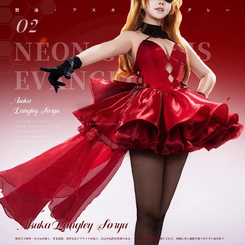 evacos礼服套装绫波丽联动nikke胜利女神cosplay二次元服饰