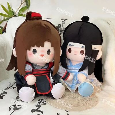 原创魔道祖师周边同人魏无