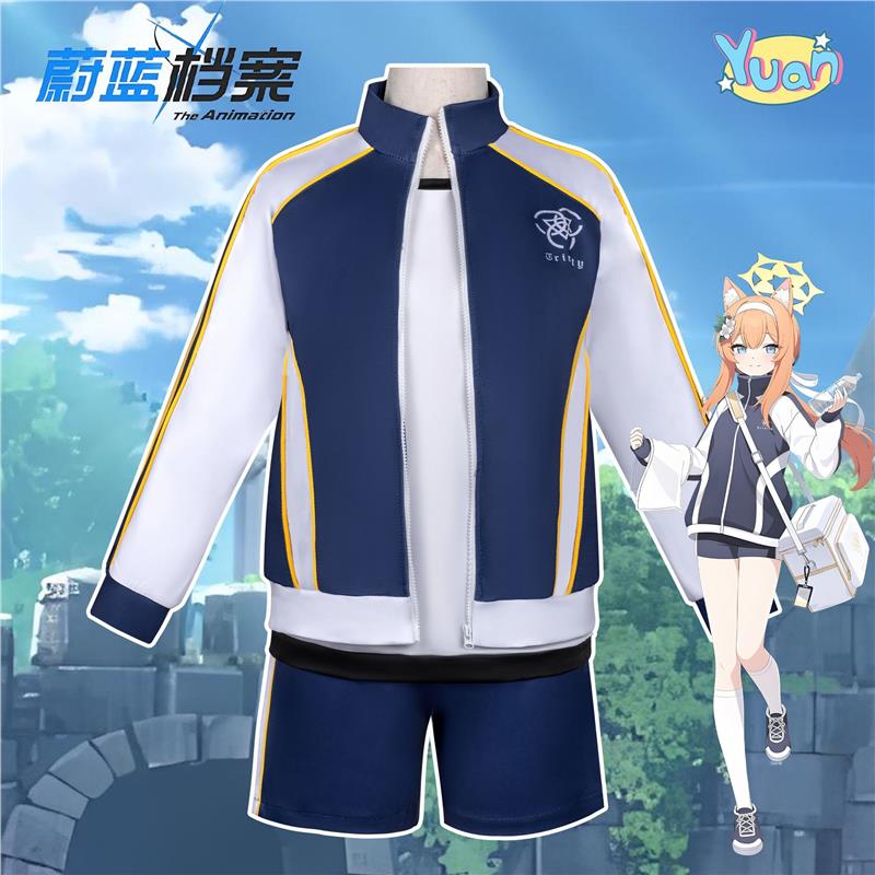 蔚蓝档案体操服玛丽cos服伊落玛丽cosplay服装运动骑行服日常可穿