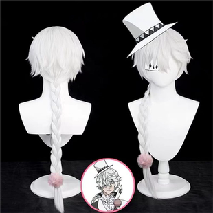 文豪野犬尼古拉·果戈理假发果戈里cos假发特调银白果戈里假发