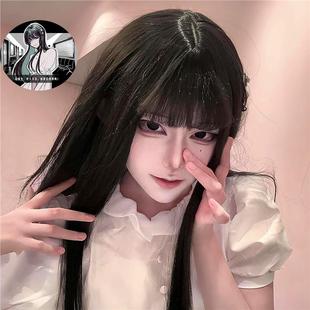 假头发cos子车甫昭白悦光长直发暗黑病娇空气刘海亚比病娇全头套