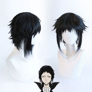 芥川龙之介 文豪野犬 黑渐变白 微反翘易造型 cos假发现货