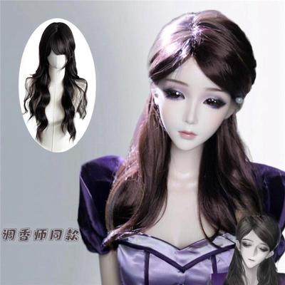 调香师cos假发秋冬板栗色