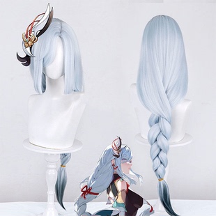 无需修剪 原神 申鹤 cos假发 璃月 孤辰茕怀 加粗麻花辫 动漫假发