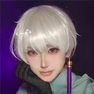 二次元假头发光遇正太cos纯白色短直发碎齐刘海万用打毛顶全头套