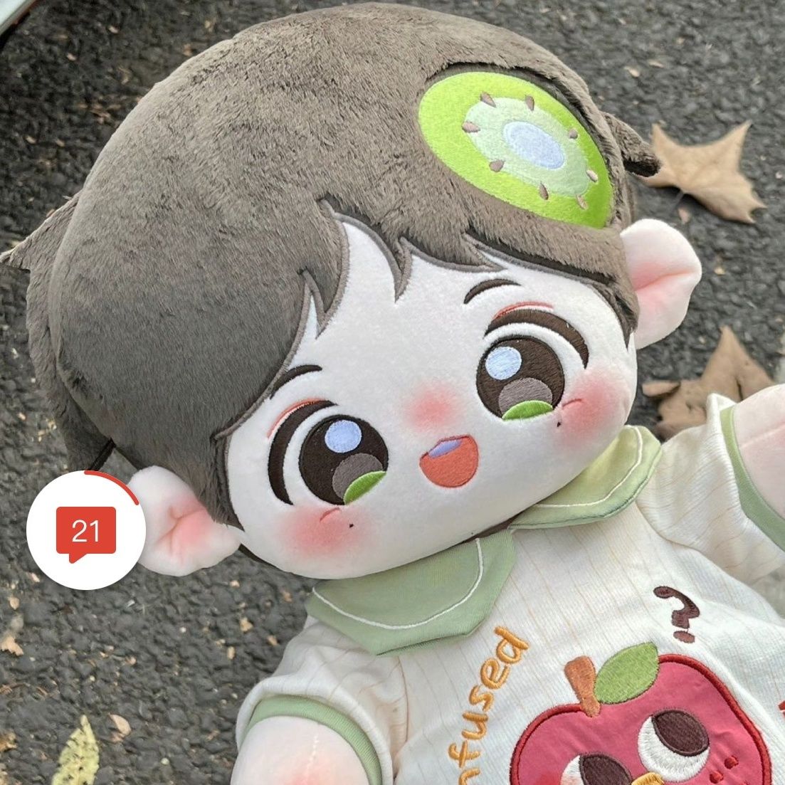 40成毅2cm1奇异果属性棉花