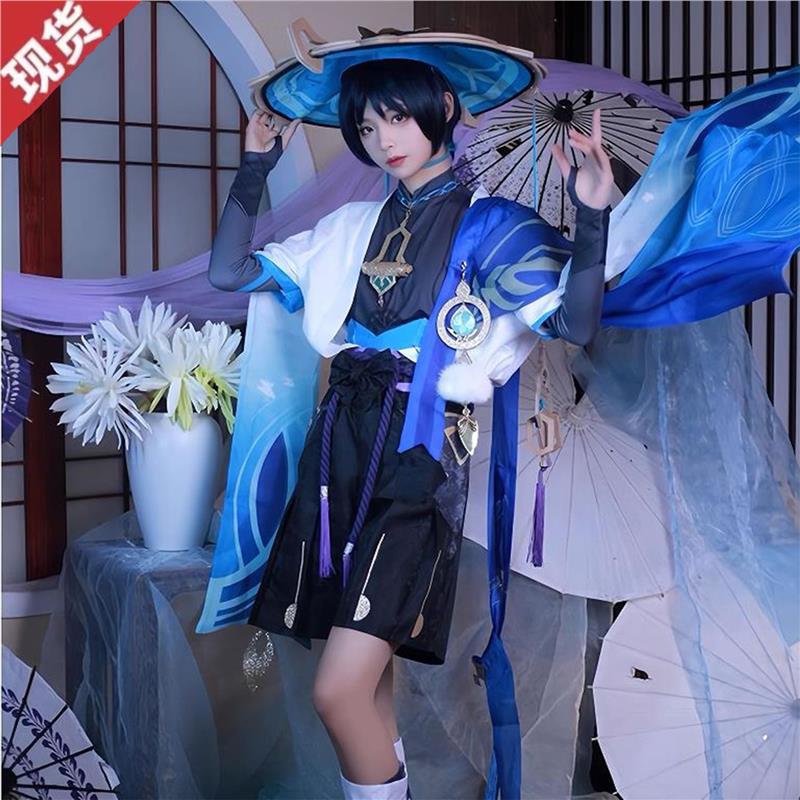 散兵cos服流浪者cosplay原神动漫游戏服装c服全套衣服二次元男装图片