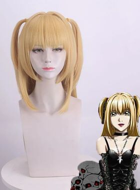 假发cosplaycos海砂死亡笔记金色双马动漫death可爱