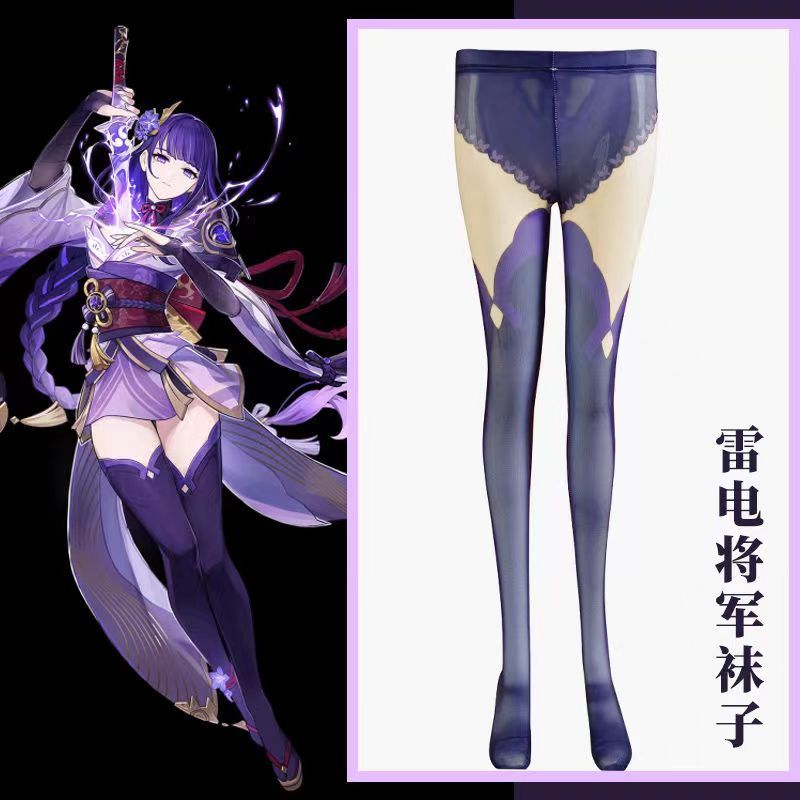 原神cos服雷电将军 丽莎 莫娜 温迪 胡桃 可莉 刻晴云堇丝袜裤袜