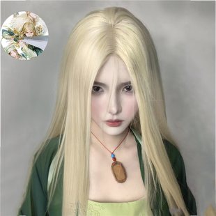 假头发cos盈盈长直发燕云十六声中分刘海米白东阙公子动漫全头套