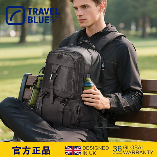 蓝旅冒险双肩背包26L运动电脑包