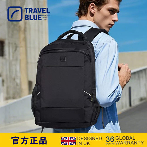 Travel Blue/蓝旅行家双肩包旅行背包休闲日用通勤电脑包学生书包
