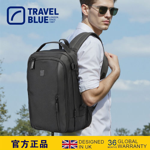 Travel Blue/蓝旅生态旅行户外探险背包可单肩双肩背包手拎大容量