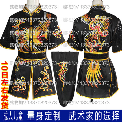龙刺绣短领南拳武术服比赛表演服