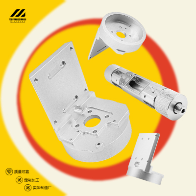 CNC加工铝合金钛合金零件加工