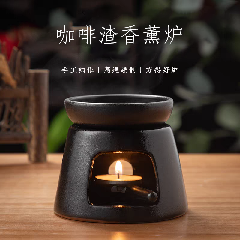 高级感陶瓷可干烧香薰炉复古家用室内蜡烛干烤咖啡渣烤茶香薰灯,家居饰品,香薰炉,淘宝优惠券,粉丝福利购,淘宝优惠卷
