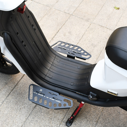 uqi可调cnc铝合金系列改装小牛