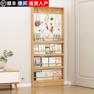 洞洞板门后置物架超薄实木壁挂书架落地多层收纳架绘本架夹缝窄柜