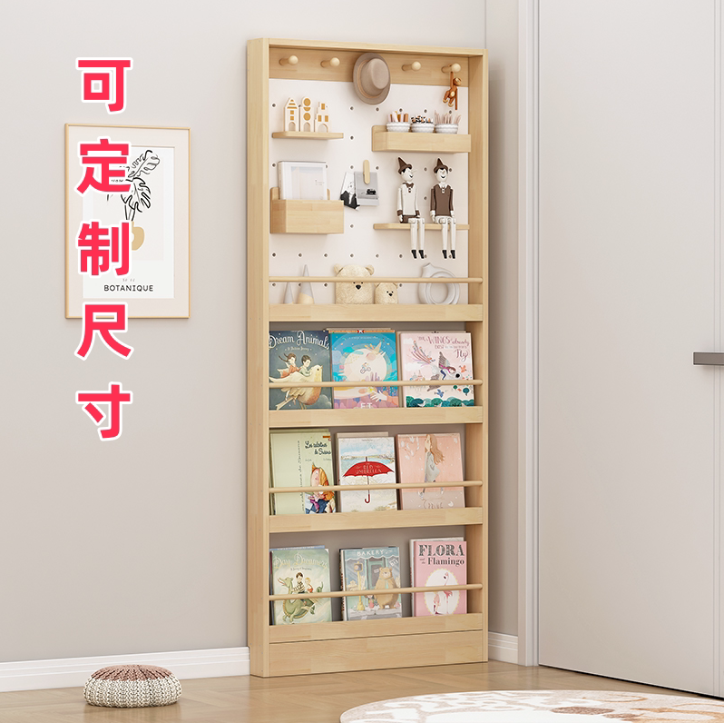 10CM洞洞板门后置物架超薄书架绘本收纳实木薄柜壁挂零食架家用