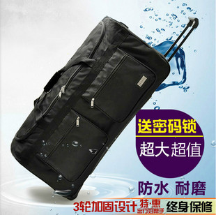 40寸旅行箱软牛津帆布男学生行李箱托运包搬 超轻拉杆箱大容量32