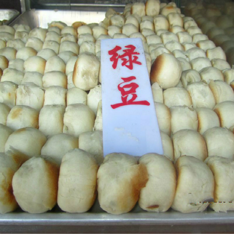 寿宁特产  绿豆饼 点心小零食传统糕点 500克地方特色 散装食品