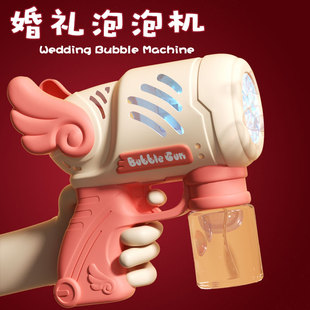 婚礼出场全自动泡泡机2025新款结婚拍照吹泡泡器手持电动枪玩具