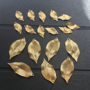 黄铜散沙大小树叶片吊坠 闪闪金叶子凹凸片diy饰品编制发财树材料