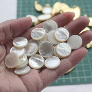 天然白蝶贝戒面16MM珍珠贝无孔圆片微凹面贴片DIY饰品贝壳材料