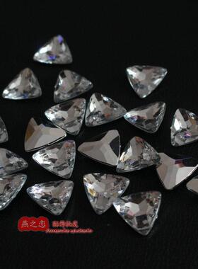 14mm尖三角形压克力钻白色水钻 diy服装鞋子包包辅料饰品配件材料