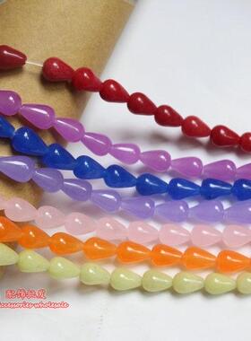diy绿色水滴半成品散珠