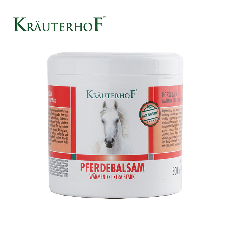 德国 七叶庄园马膏500ml 颈部腰部发热按摩膏带防伪