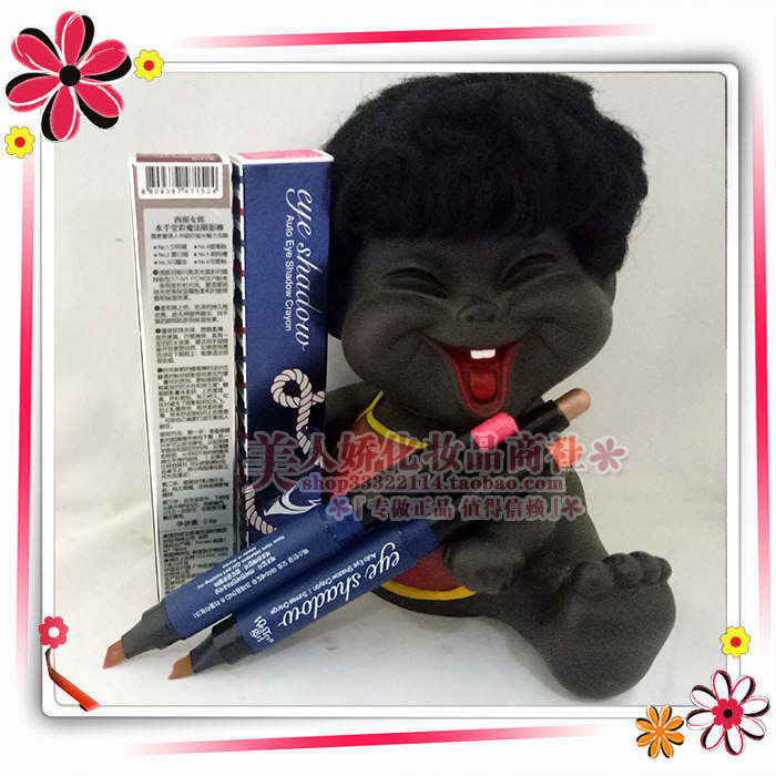 韩国品牌清仓特价西部女郎持久