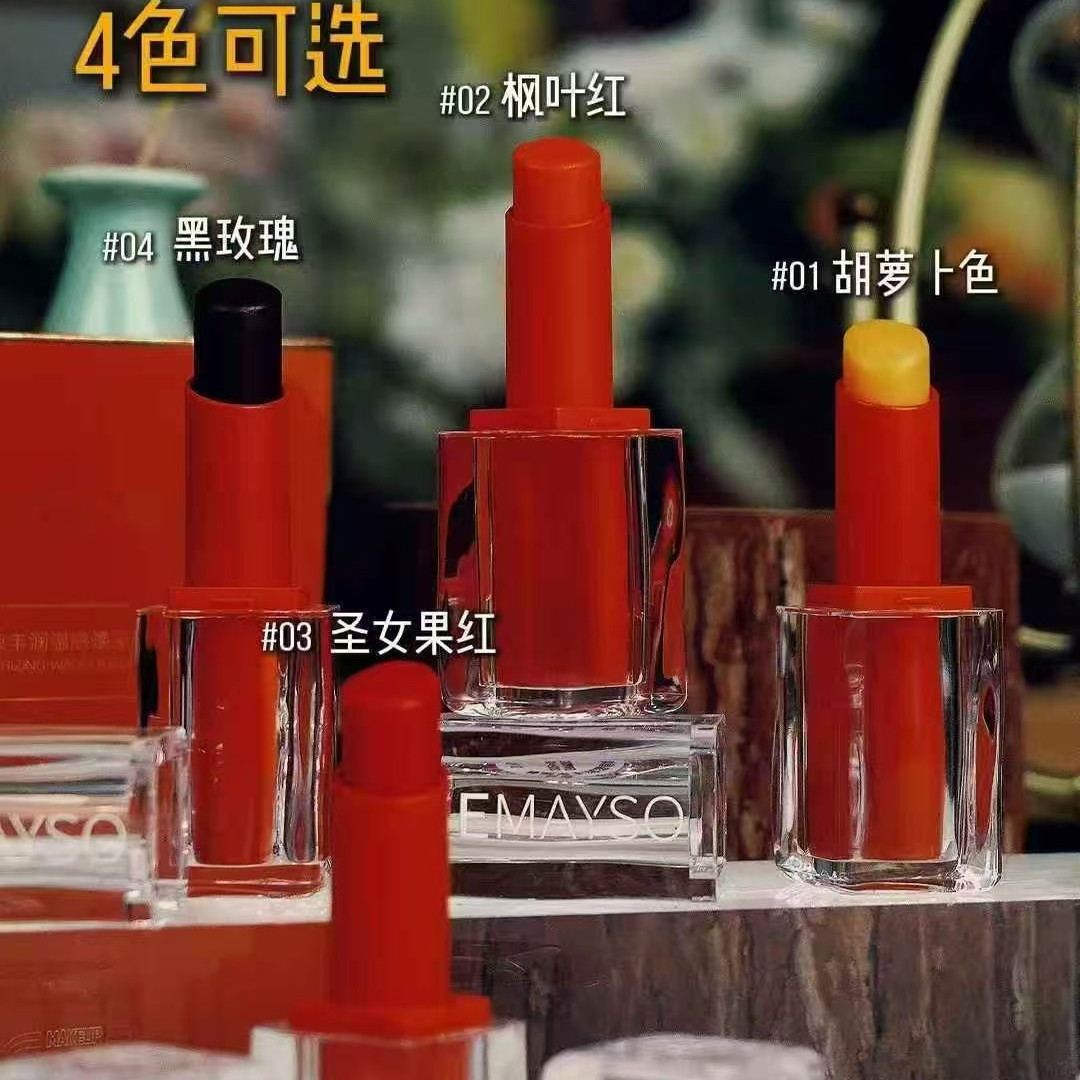 拍一发四 丰润温感焕采唇膏 滋润变色口红 4色可选
