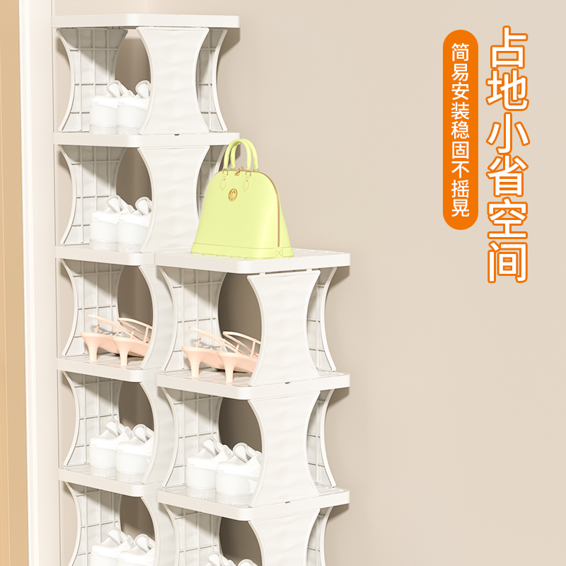 入门折叠小窄鞋架子家用简易门口鞋柜多层鞋子收纳省空间宿舍