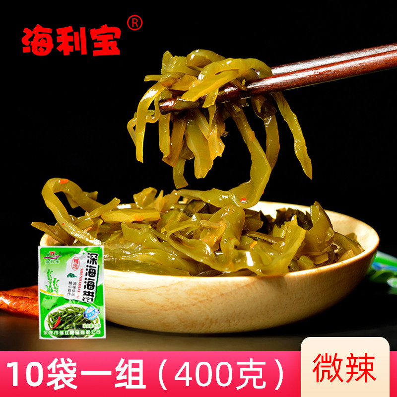 海利宝开袋即食香辣海带丝下酒菜早饭菜早餐榨菜芯零食小包装包邮
