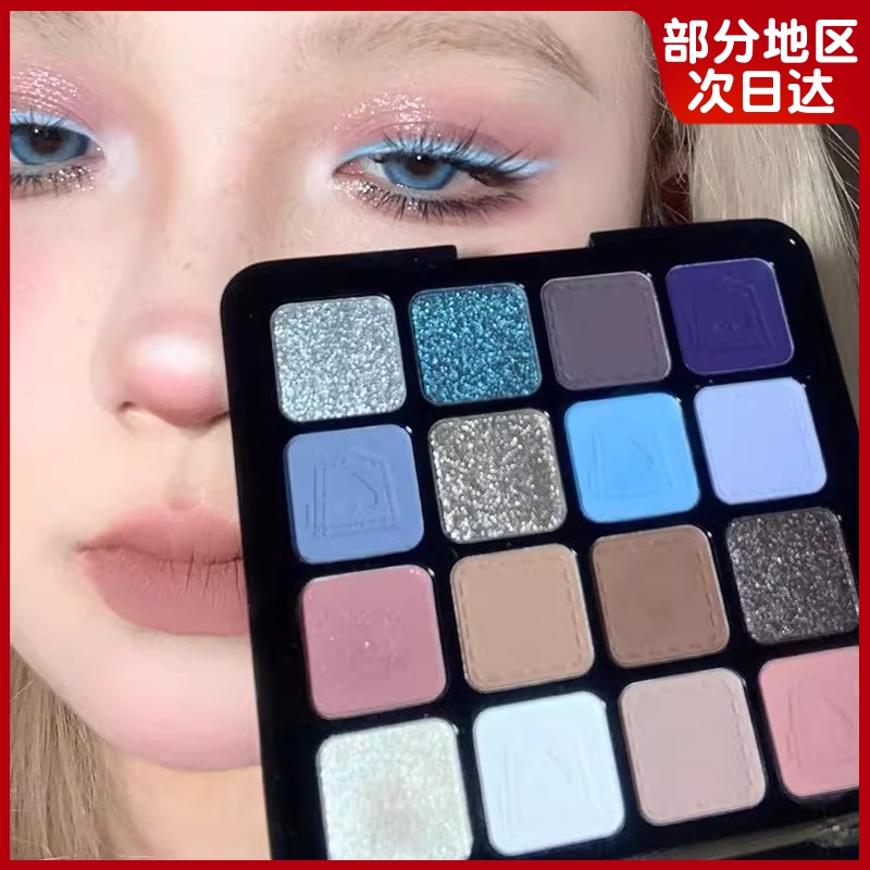 牛仔眼影y2k雾16蓝小鞠蓝色色盘!丹宁感烟熏辣妹清冷彩色霾盘妆