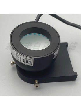 机器视觉光源 圆顶光源  -IDM3-50R-BL 12V 蓝色光