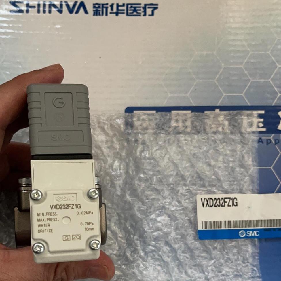 山东新华医疗脉动真空灭菌