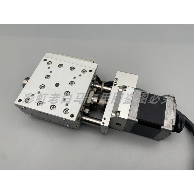 KG07-W070AL光学电动倾斜台台