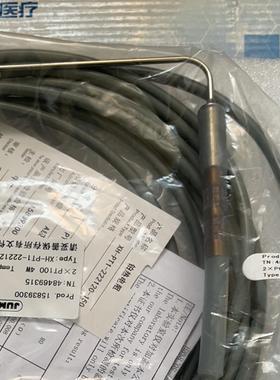 久茂JUMO灰色弯头温度探头XH-PT1-222120-150