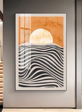 玄关装饰画过道小众竖版挂画抽象线条壁画客厅落地画日出晶瓷画
