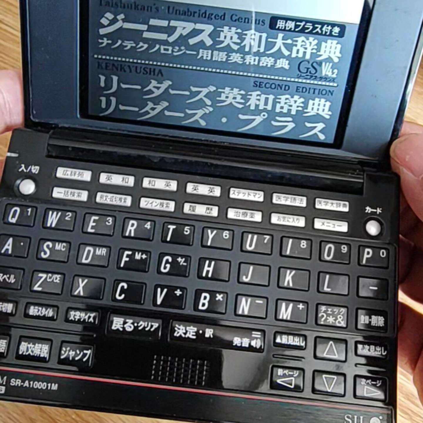 {议价}SII SR-A100其它元器件