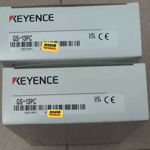 {议价}GS-13PC基恩士非接触高功能连接器，全新原装货，内外