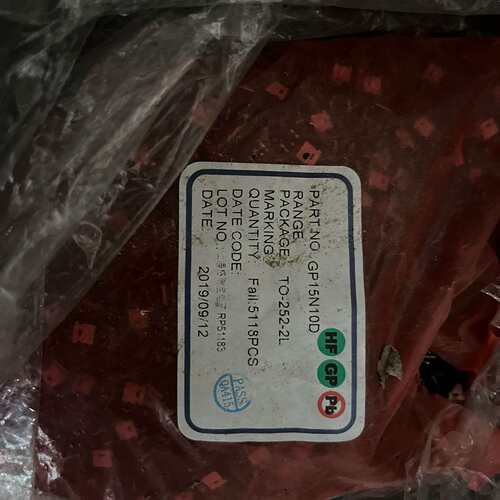 {议价}GP15N10D！货上没打标！5118个只售1280元！二手