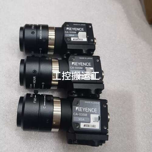 {议价}基恩士KEYENCE CA-035M视觉传感器，拆机包好，议