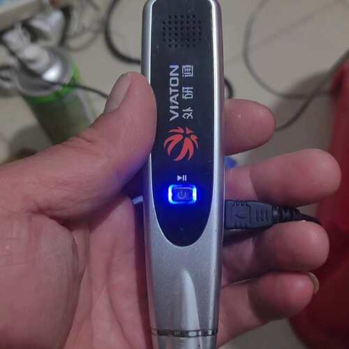 {议价}外研通点读笔VT-2110，成色看图，实物拍摄，单主机，